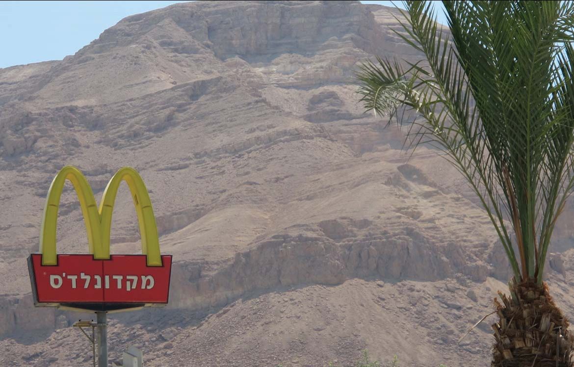 Un McDonald’s près de la mer Morte en Israël, 2011.