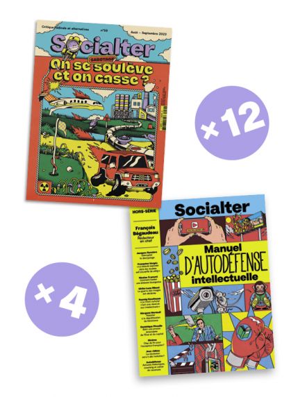 Abonnement 2 ans de soutien